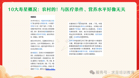 clip_image016.gif IMG_266