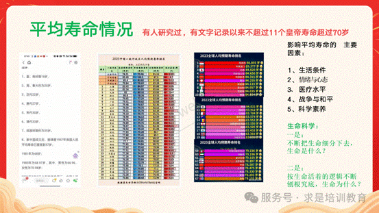 clip_image020.gif IMG_268