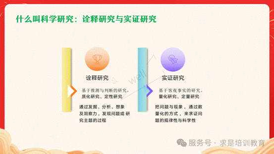 clip_image012.gif IMG_264