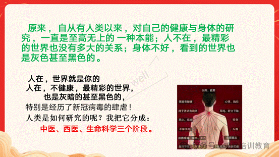 clip_image008.gif IMG_259