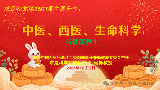 clip_image004.gif IMG_257