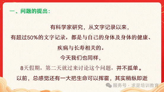 clip_image011.gif IMG_262