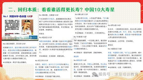 clip_image014.gif IMG_265