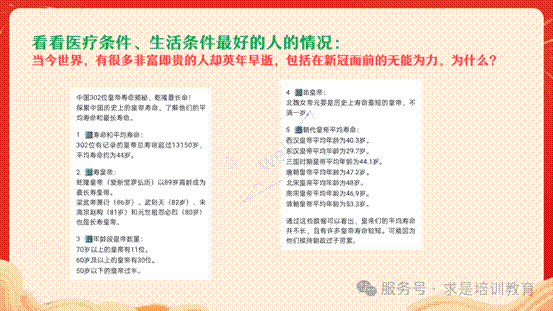 clip_image018.gif IMG_267