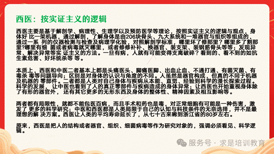 clip_image026.gif IMG_271