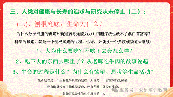 clip_image032.gif IMG_274