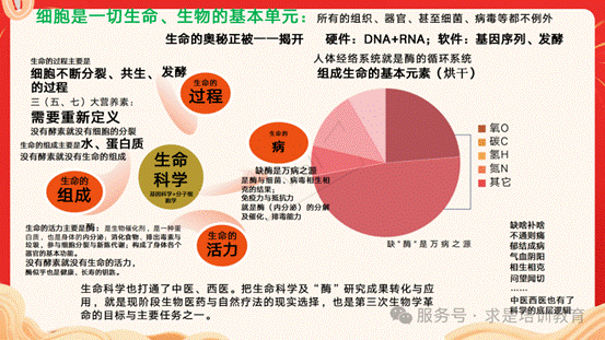 clip_image054.gif IMG_286