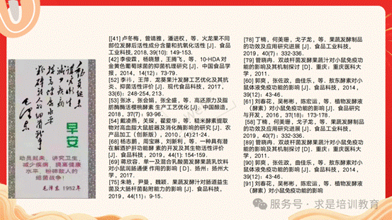 clip_image042.gif IMG_279