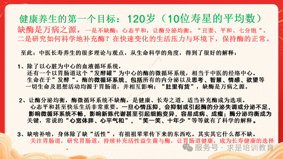 clip_image052.gif IMG_285