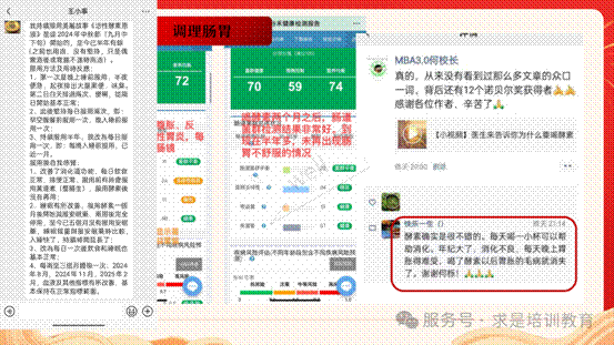 clip_image066.gif IMG_292