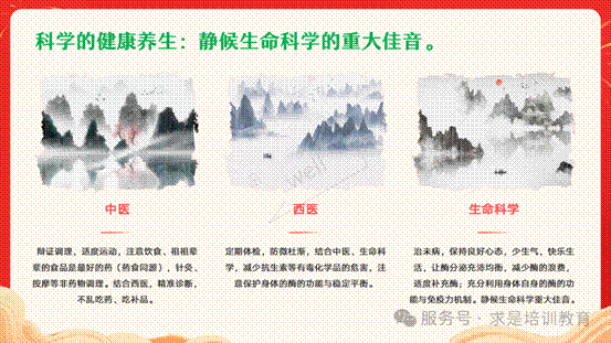 clip_image056.gif IMG_287