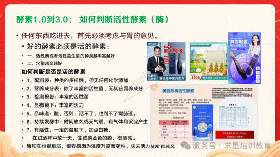 clip_image064.gif IMG_291