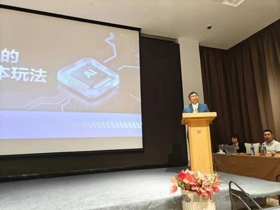 clip_image004.jpg IMG_258